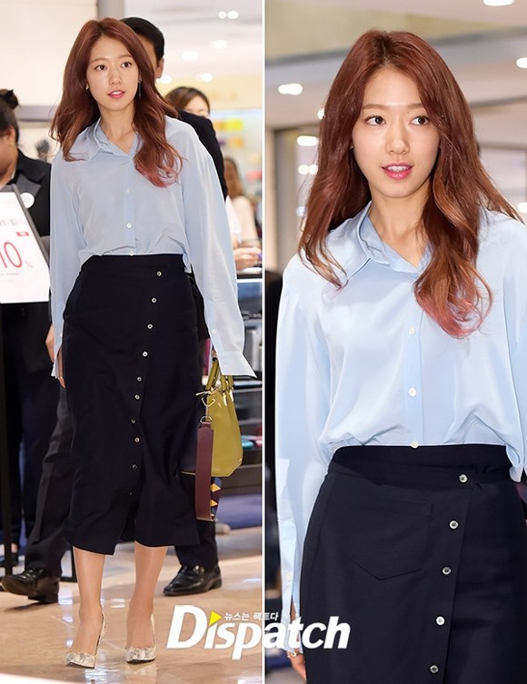 Park Shin Hye