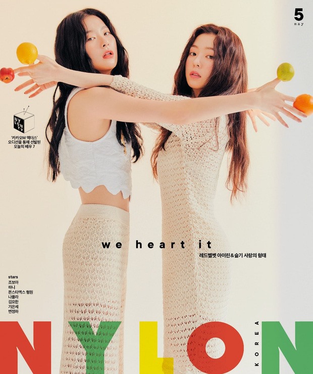 Irene và Seulgi  thu hút người hâm mộ từ mini album mới Nguồn: Knet