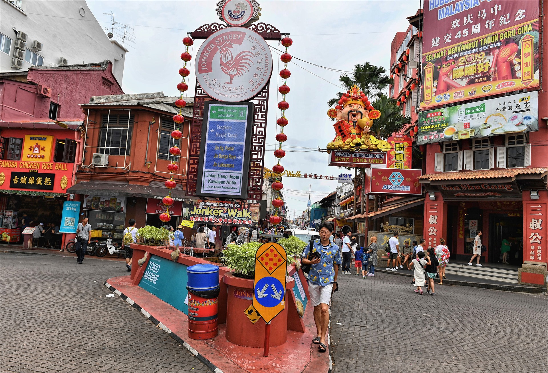 Phố đi bộ Jonker Walk.