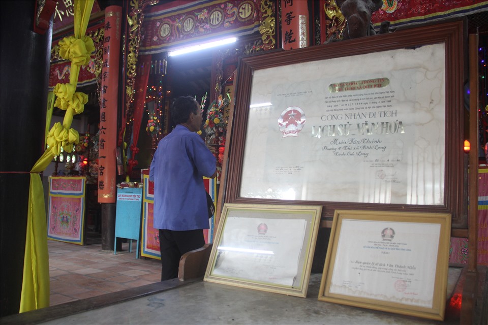 Trải qua bao biến cố lịch sử, công trình Văn Thánh miếu Vĩnh Long được tu bổ nhiều lần,  công trình này đã được công nhận là di tích văn hóa cấp quốc gia năm 1991.