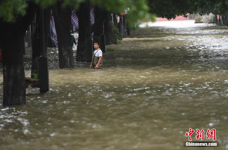 Ngập lụt ở tỉnh An Huy. Ảnh: China News