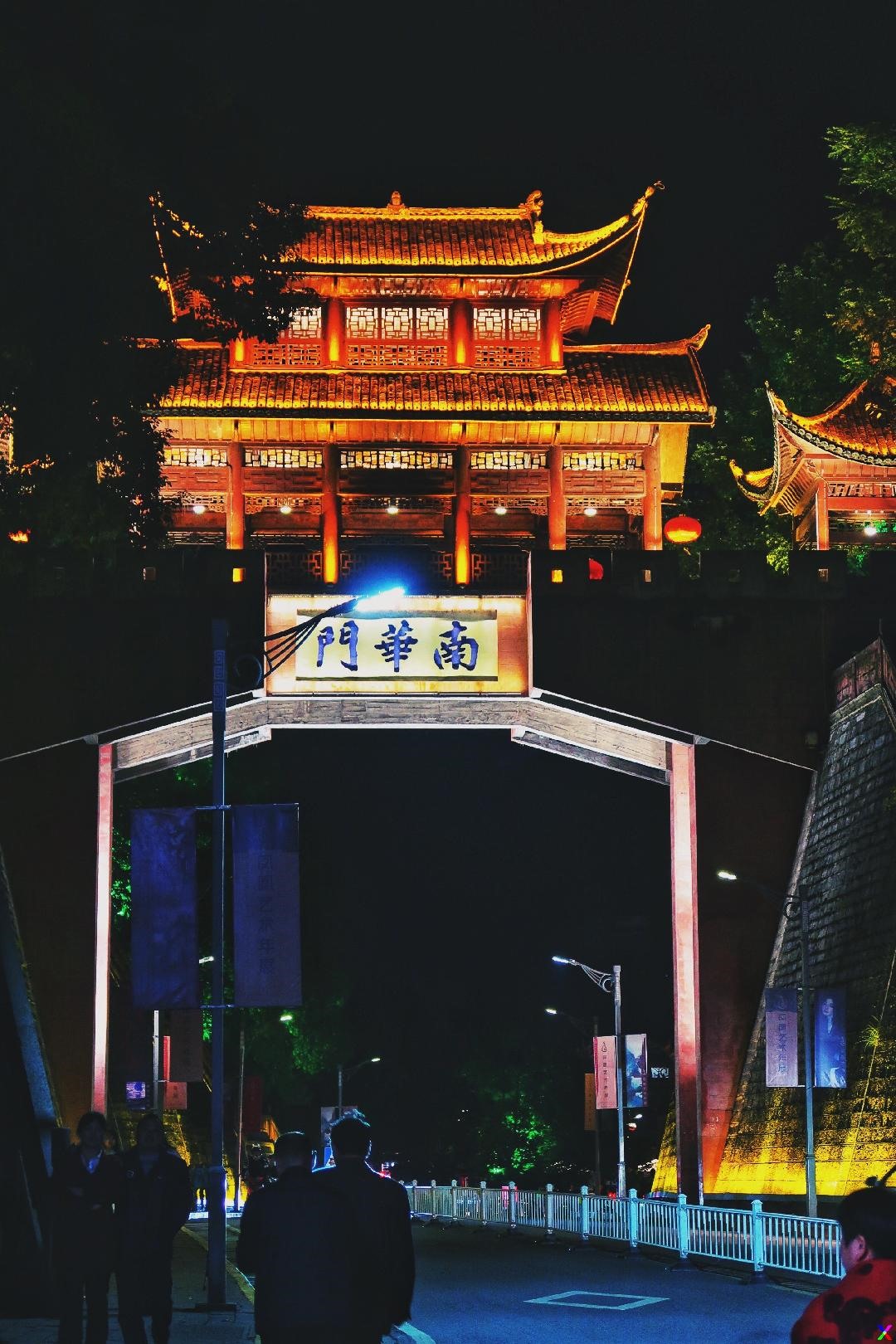 Bộ sưu tập đầy ảnh Trung Quốc về đêm, cực chất và sắc nét, hơn 999 hình ảnh toàn bộ 4K.