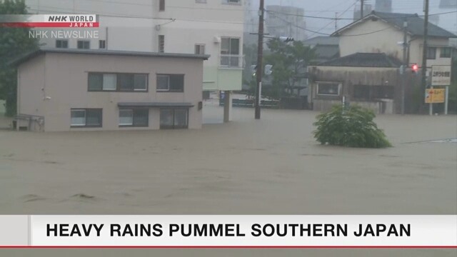 Mưa lớn và ngập lụt xảy ra ở Nhật Bản hôm 4.7. Ảnh: NHK.