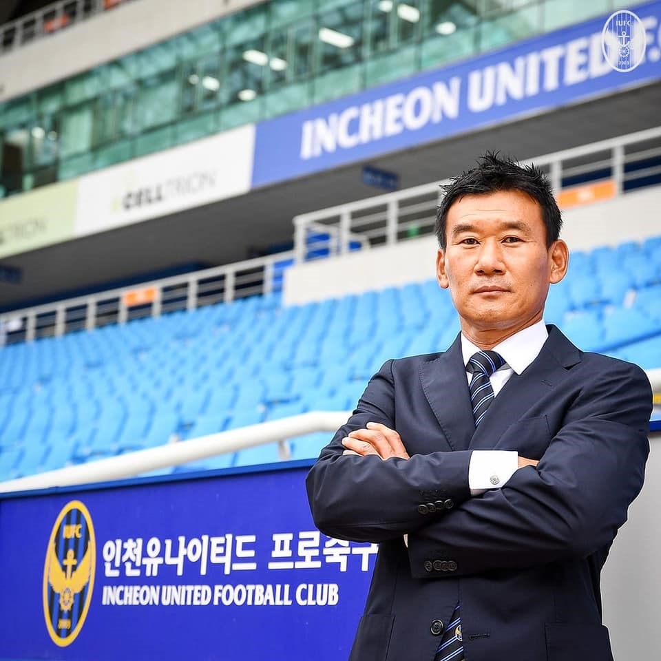 Ông Jo Sung-hwan sẽ là tân huấn luyện viên của Incheon United chứ không phải ông Chung Hae-seong. Ảnh: Incheon United