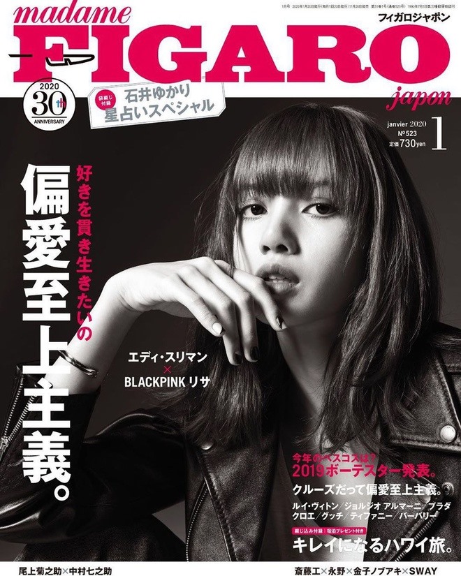 Lisa xuất hiện trên trang bìa của số khai niên, đồng thời là kỷ niệm 30 năm thành lập Madame Figaro Japan - tạp chí lâu đời và danh giá nhất Nhật Bản. Ảnh: Madame Figaro Japan
