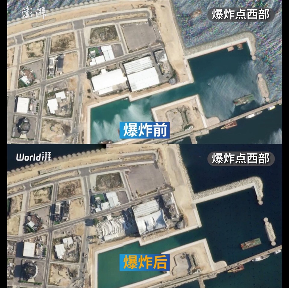 Hình ảnh trước và sau vụ nổ ở phía tây cảng. Ảnh: Planet Labs