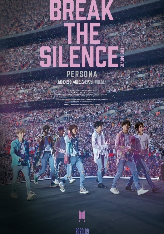 “BTS: Break the silence the movie” là bộ phim tài liệu nói về nhóm nhạc nổi tiếng Hàn Quốc -  BTS. Ảnh nguồn: Mnet.