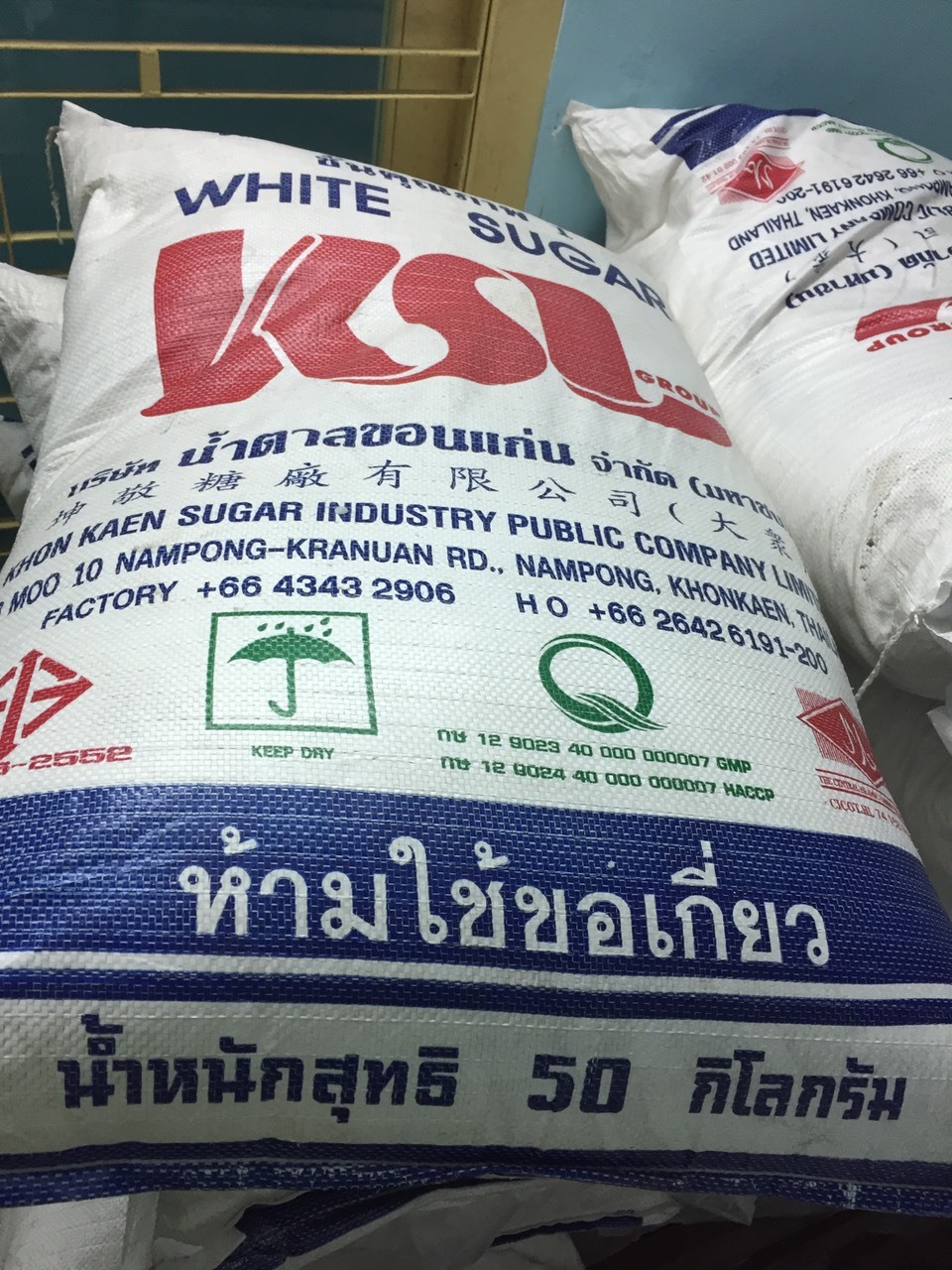 Sản phẩm đường mía nhập khẩu từ Thái Lan đang bị bán phá giá vào Việt Nam. Ảnh minh họa