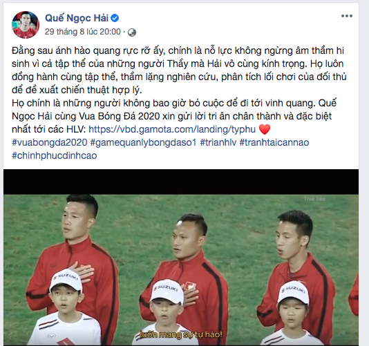 Hãy chiêm ngưỡng hình ảnh của Quế Ngọc Hải - một trong những cầu thủ tài năng nhất của bóng đá Việt Nam. Anh là thành viên đội tuyển quốc gia và đã góp công lớn giành chiến thắng cho đội trong nhiều trận đấu chính.