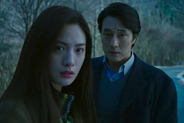 Sắp tới, Nana sẽ nên duyên cùng Lee Min Ki trong “Oh! Master”. Bên cạnh đó, bộ phim kinh dị bí ẩn mới “Confession” cô đóng cặp cùng So Ji Sub và Kim Yoon Jin cũng chuẩn bị ra mắt khán giả. Ảnh cắt clip.