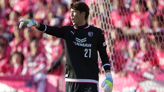 Kim Jin-hyeon khoác áo Cerezo Osaka từ năm 2009, là huyền thoại của đội bóng. Ảnh: Cerezo Osaka.