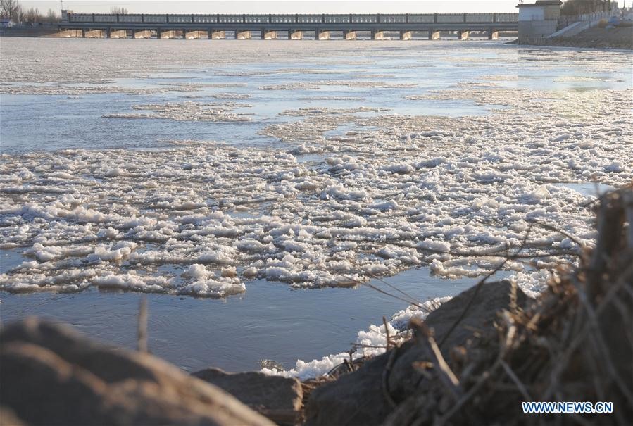 Sông Hoàng Hà đóng băng trong các bức ảnh chụp ngày 3.1.20201. Ảnh: Tân Hoa Xã