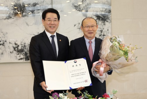 HLV Park Hang-seo được Bộ Nông nghiệp, Lương thực và Nông thôn Hàn Quốc chọn làm đại sứ. Ảnh: Bộ Nông nghiệp Hàn Quốc.