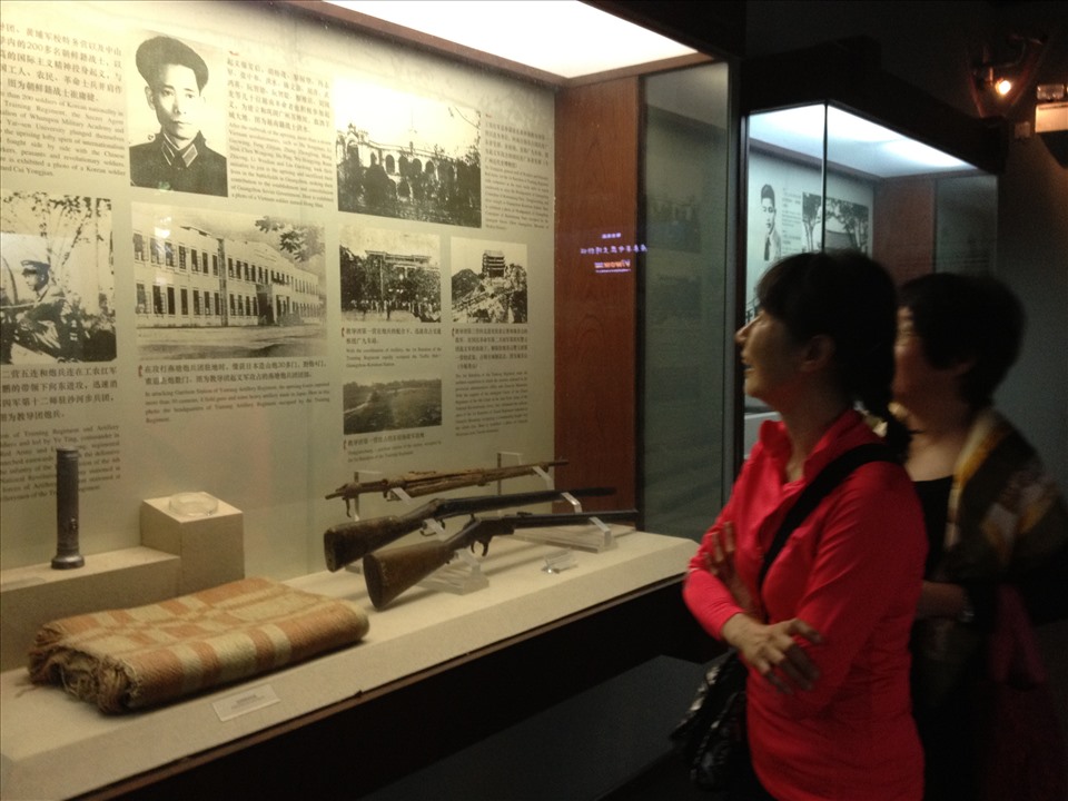 Chiếc chăn dạ của Lưỡng Quốc tướng quân Nguyễn Sơn - Hồng Thủy được trưng bày tại Bảo tàng lưu niệm khởi nghĩa Quảng Châu.