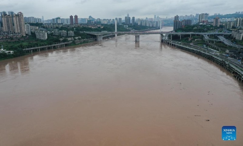 Lũ lụt ở Trùng Khánh, Trung Quốc. Ảnh: Xinhua