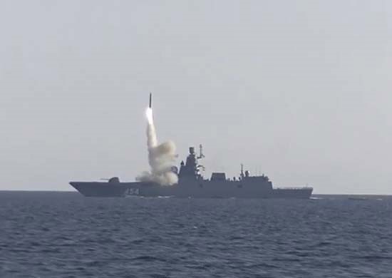 Nga thử tên lửa Zircon trên biển. Nguồn: AFP