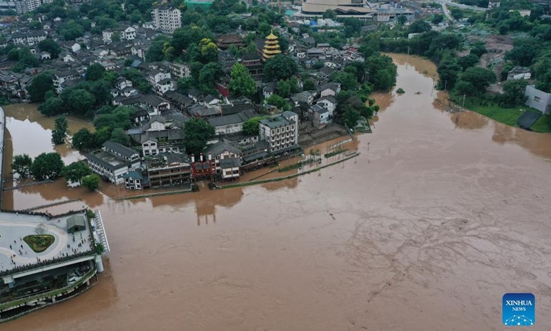 Lũ lụt ở thành phố Trùng Khánh, Tây Nam Trung Quốc. Ảnh: Xinhua