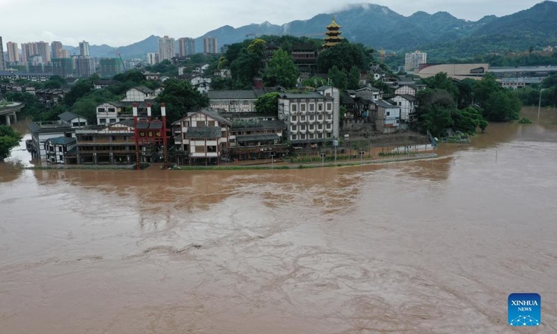 Lũ lụt ở thành phố Trùng Khánh, Tây Nam Trung Quốc. Ảnh: Xinhua
