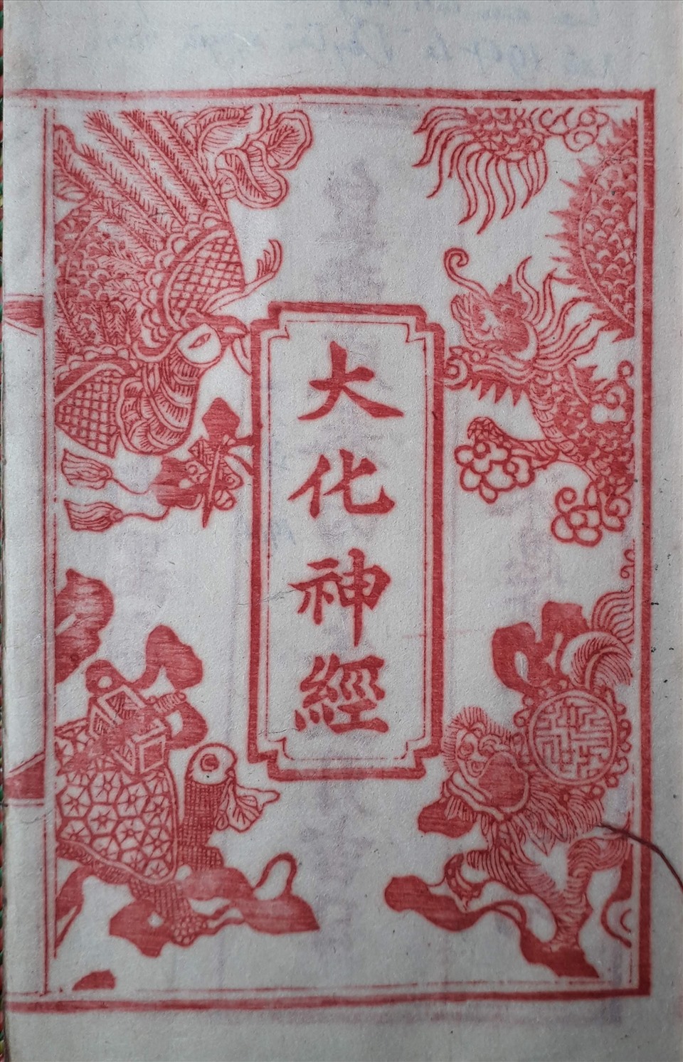 Trang bìa cuốn “Đại hóa thần kinh” in dưới thời vua Thành Thái.