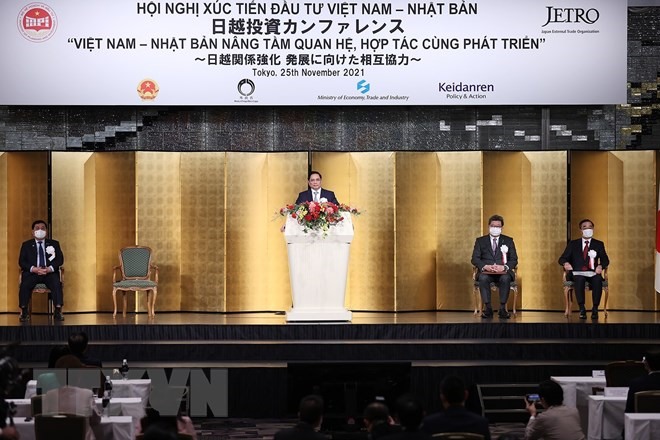Thủ tướng Phạm Minh Chính phát biểu tại hội nghị xúc tiến đầu tư Việt Nam-Nhật Bản. Ảnh: TTXVN