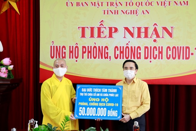 Các chùa ở Nghệ An ủng hộ chiến dịch phòng chống COVID-19 của tỉnh Nghệ An. Ảnh: PGNA