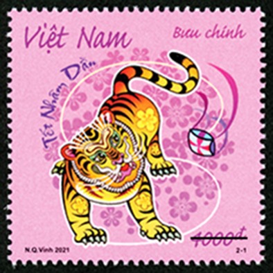 Chiêm ngưỡng các tem bưu chính với thiết kế độc đáo và sắc màu tươi tắn, mang đến cho bạn một trải nghiệm thú vị về văn hóa và nghệ thuật Việt Nam.