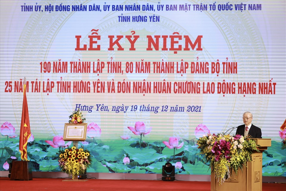Lễ kỷ niệm 190 năm thành lập tỉnh, 80 năm thành lập Đảng bộ tỉnh, 25 năm tái lập tỉnh Hưng Yên. Ảnh: Hải Nguyễn
