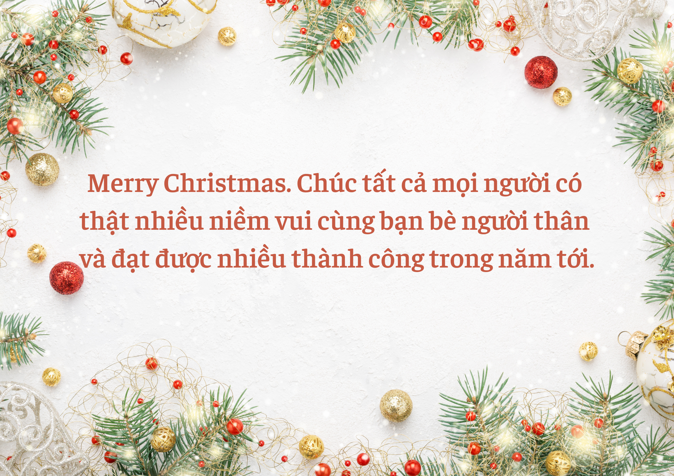 Lời chúc Giáng Sinh: Những lời chúc đặc biệt nhất của chúng tôi dành cho bạn và gia đình trong mùa lễ hội này. Chúng tôi mong rằng những lời chúc này sẽ mang lại những giây phút vui vẻ cho bạn và gia đình.