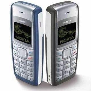Bản nâng cấp Nokia 1110 vốn rất quen thuộc với người dùng Việt Nam. Ảnh: Nokia