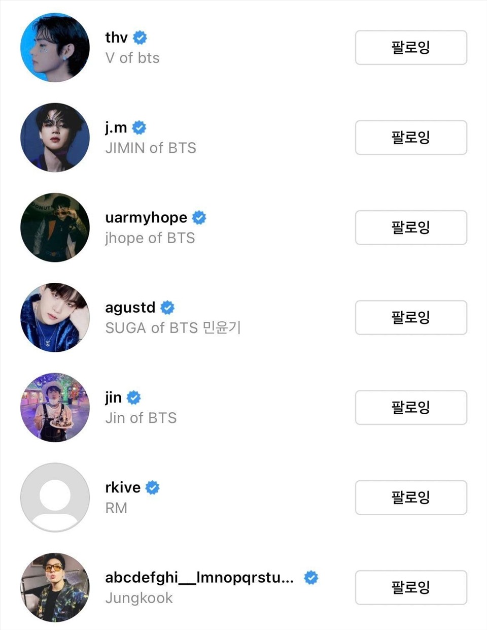 7 thành viên của nhóm BTS khiến fan hâm mộ phấn khích khi lập tài khoản riêng trên trang Instagram. Ảnh: Xinhua