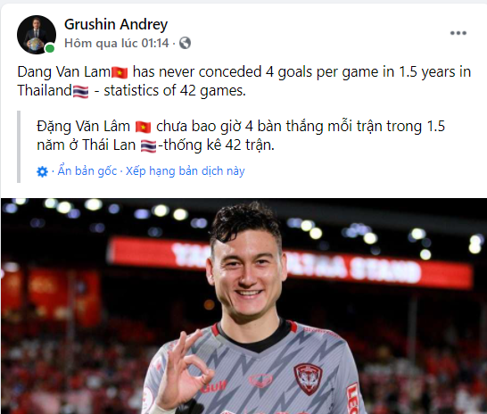 Đặng Văn Lâm là một trong những thủ môn xuất sắc nhất của bóng đá Việt Nam. Hãy xem hình ảnh liên quan để ngắm nhìn sự khéo léo và nhanh nhẹn của anh khi bắt bóng.