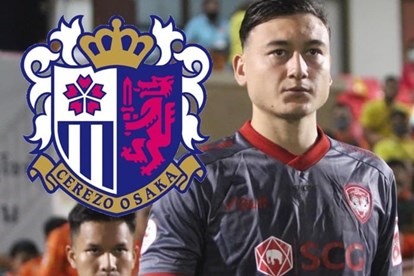 Đặng Văn Lâm được câu lạc bộ Cerezo Osaka đăng ký thi đấu tại J.League 2021. Ảnh: Cerezo Osaka