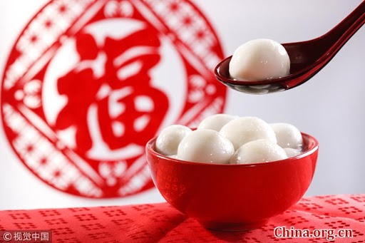 Bánh trôi, còn gọi là thang viên - viên tròn trong nước, là món ăn yêu thích dịp Rằm tháng Giêng ở Trung Quốc. Ảnh: Xinhua