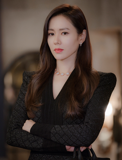Nữ diễn viên Son Ye Jin (Nguồn ảnh: Internet)
