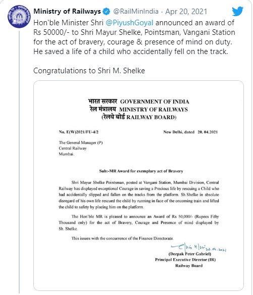 Bức thư khen ngợi của Bộ Đường sắt Ấn Độ dành cho ''người hùng'' Shelke, đăng tải trên Twitter. Ảnh: Bộ Đường sắt Ấn Độ/Twitter