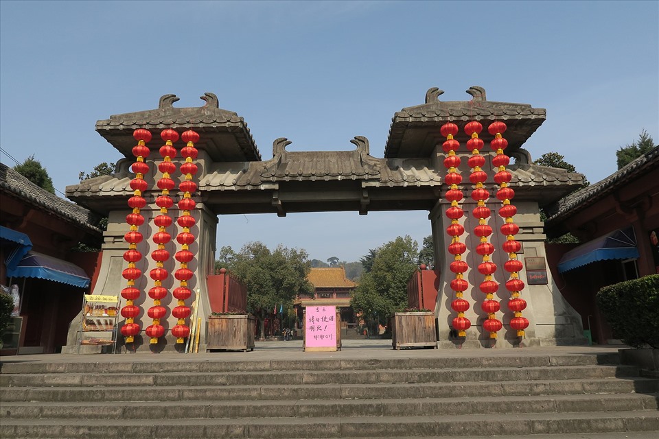 Khu lăng mộ Tiền Lưu. Ảnh: Wiki