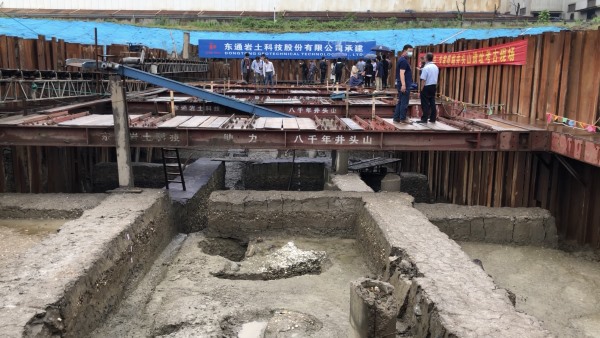 Khai quật khảo cổ ở di chỉ Tỉnh Đầu Sơn. Ảnh: Xinhua/New Blue Network