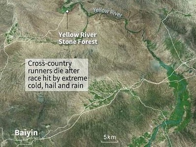Bản đồ của Trung Quốc xác định vị trí của Hoàng Hà Thạch Lâm, nơi một số vận động viên đã thiệt mạng vào ngày 22.3.2021. Ảnh: AFP