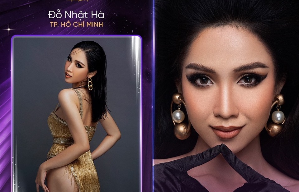 Đỗ Nhật Hà là thí sinh nổi bật của Hoa hậu Hoàn vũ Việt Nam 2021. Ảnh: MU.