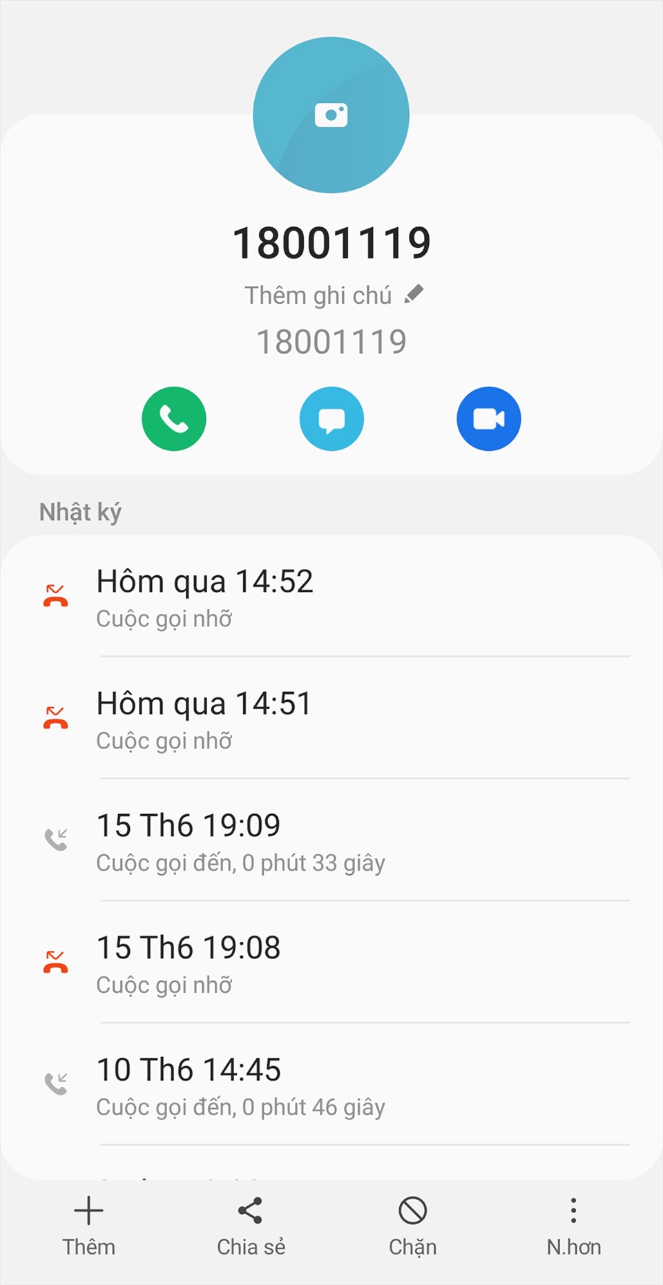 Chị Nguyễn Huyên nhận được các cuộc gọi từ Tổng đài AI Callbot. Ảnh chụp màn hình. N.H.