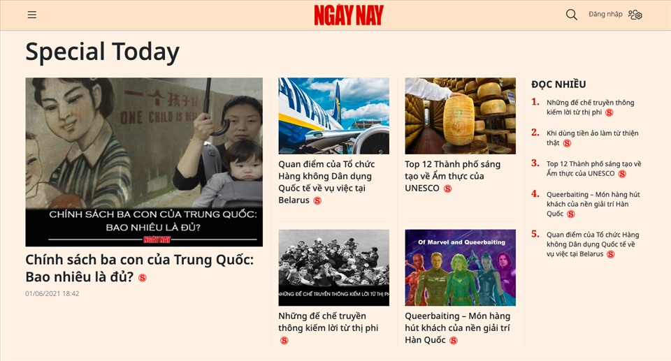 Chuyên mục Special Today trên Tạp chí điện tử Ngày Nay yêu cầu bạn đọc phải trả phí để có thể truy cập. Ảnh: PV