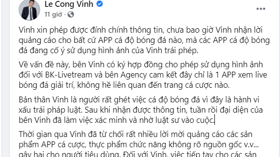 Chia sẻ của Công Vinh trên mạng xã hội về rắc rối khi quảng cáo cho ứng dụng xem bóng đá trực tuyến. Ảnh: Chụp màn hình.