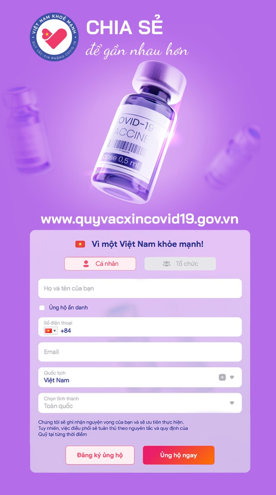 Giao diện trang web www.quyvacxincovid19.gov.vn rất thuận tiện cho người dân tham gia ủng hộ vào Quỹ Vắc xin Phòng chống COVID-19