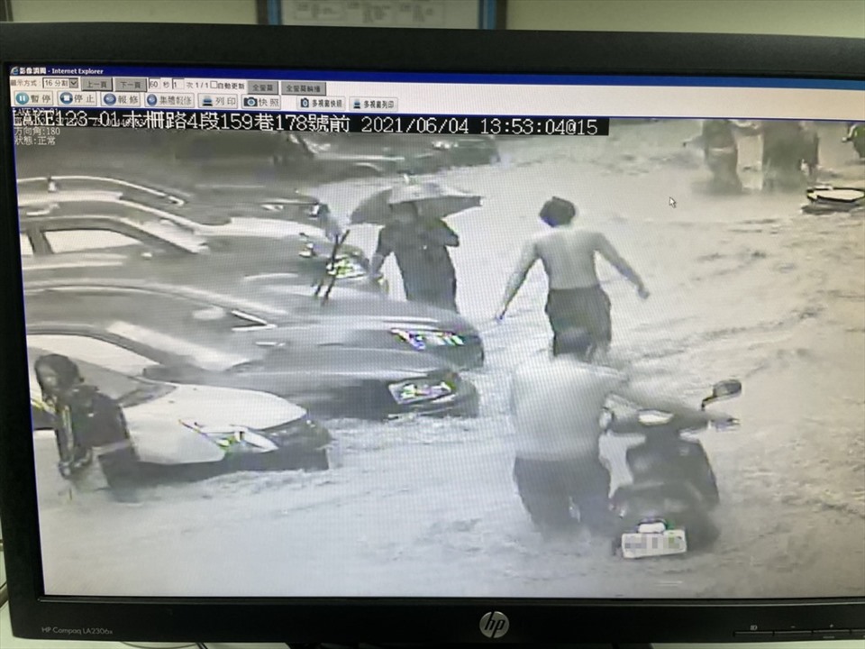 Ngập lụt ở Đài Bắc, Đài Loan. Ảnh: Chính quyền thành phố Đài Bắc