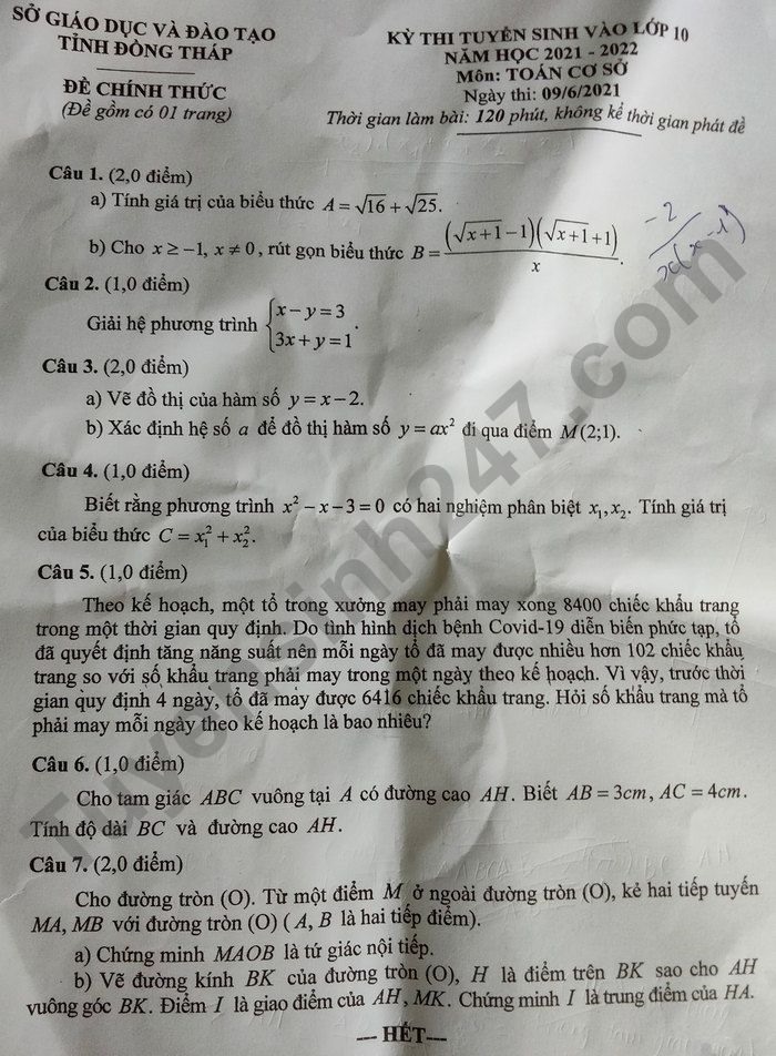 Mong muốn của bạn là nắm rõ kiến thức và áp dụng chúng vào các vấn đề thực tế? Đến với hình ảnh liên quan đến đồ thị hàm số, bạn sẽ hiểu rõ hơn và giải quyết được các vấn đề liên quan đến đồ thị hàm số.