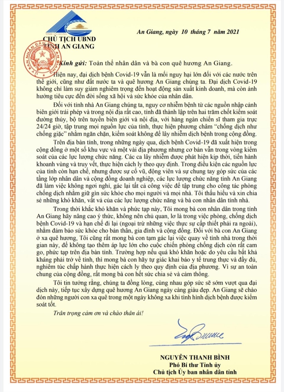 Tâm thư của Chủ tịch UBND tỉnh An Giang gởi người dân An Giang sau khi ban hàng lệnh thực hiện giãn cách xã hội. Ảnh: LT