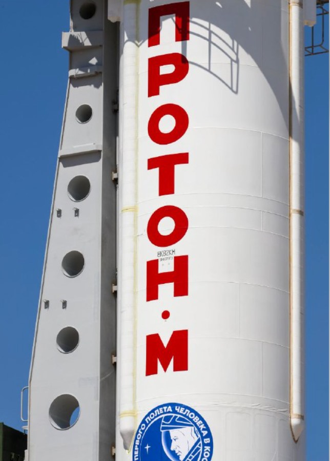 Tên lửa Proton. Ảnh: Roscosmos