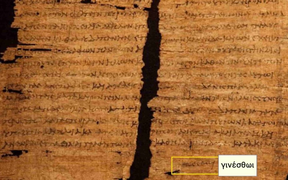 Văn bản với chữ viết tay được cho là của Nữ hoàng Cleopatra ở cuối. Ảnh: Historical Eve