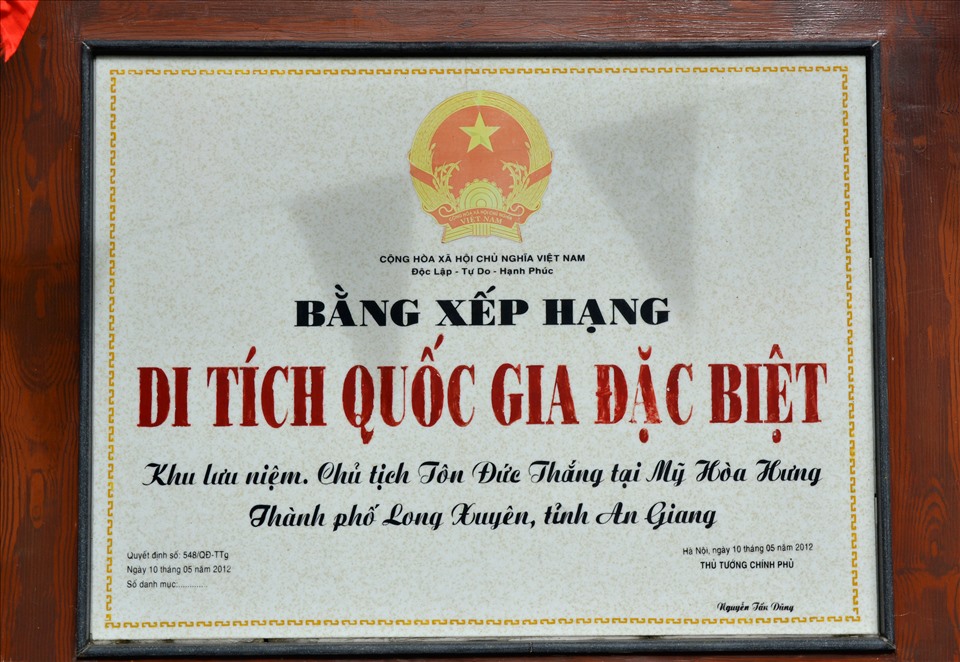 Năm 2012, Khu di tích Chủ tịch Tôn Đức Thắng được Chủ tịch Nước công nhận là Di tích Quốc gia đặc biệt sau 28 năm được xếp hạng Di tích quốc gia.