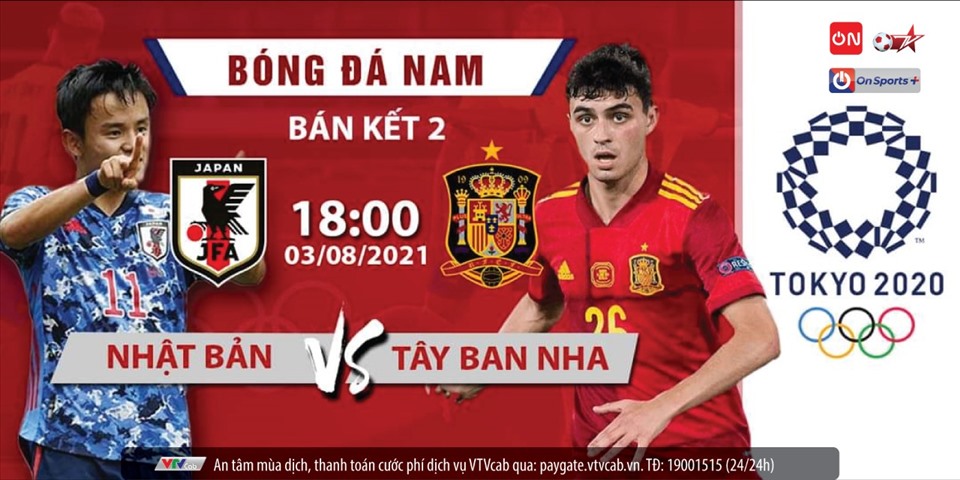 U23 Nhật Bản và U23 Tây Ban Nha đều khao khát giành tấm Huy chương vàng Olympic môn bóng đá nam năm nay.